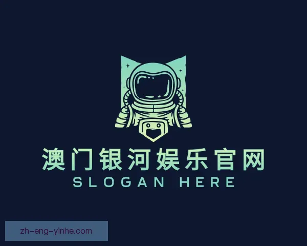 了解澳门银河娱乐官网